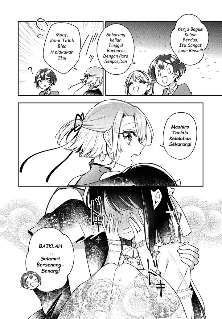 image-komik-anemone-wa-netsu-o-obiru-chapter-24-18/30