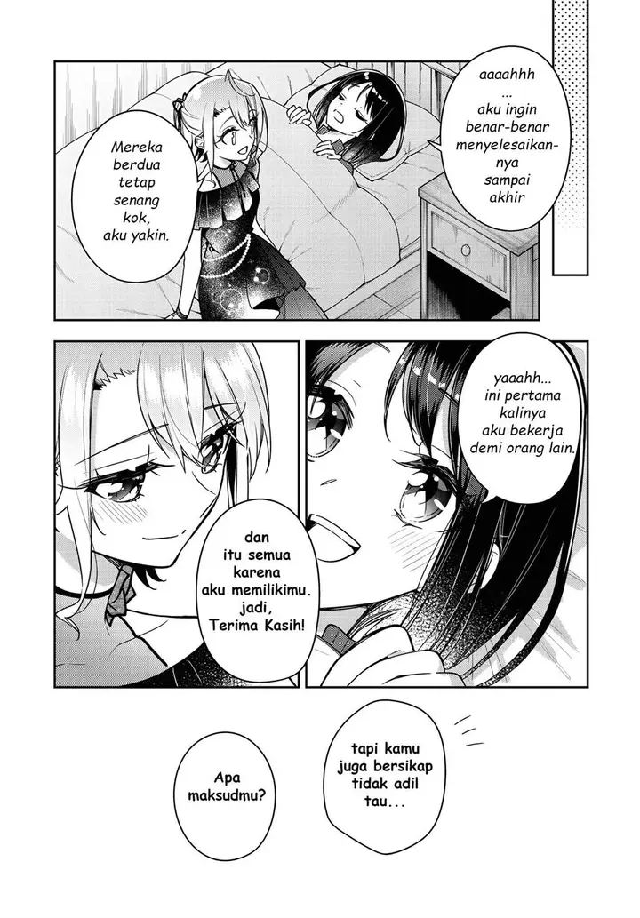 image-komik-anemone-wa-netsu-o-obiru-chapter-24-21/30