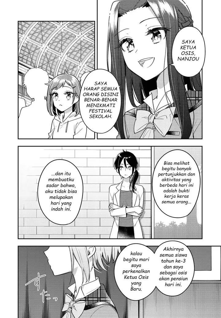 image-komik-anemone-wa-netsu-o-obiru-chapter-24-26/30