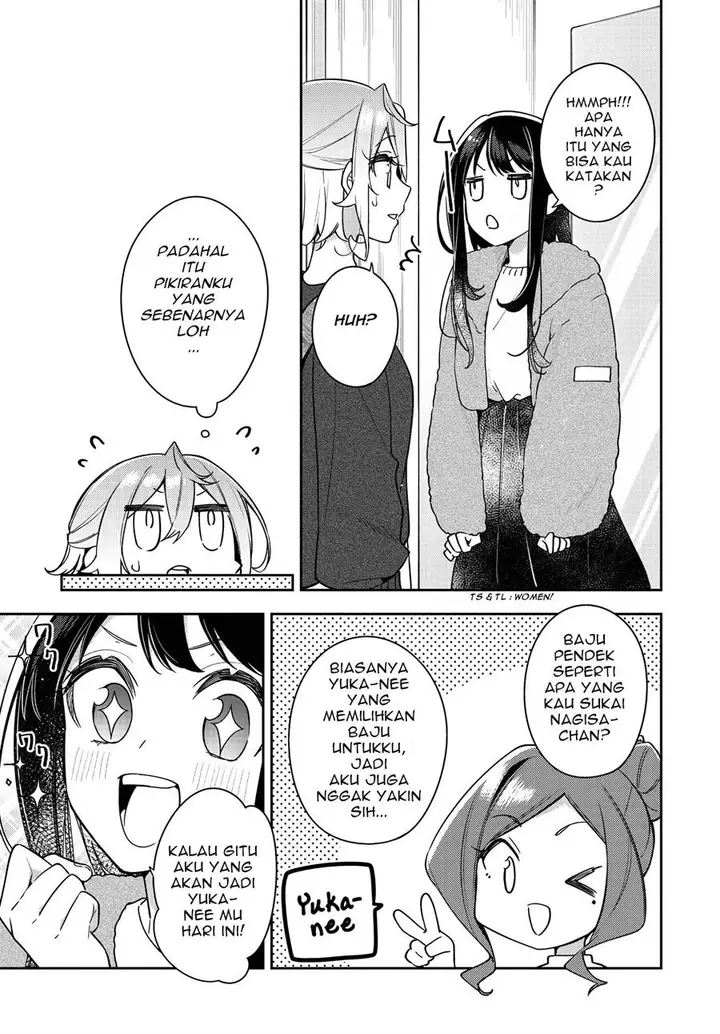 image-komik-anemone-wa-netsu-o-obiru-chapter-25-5/26