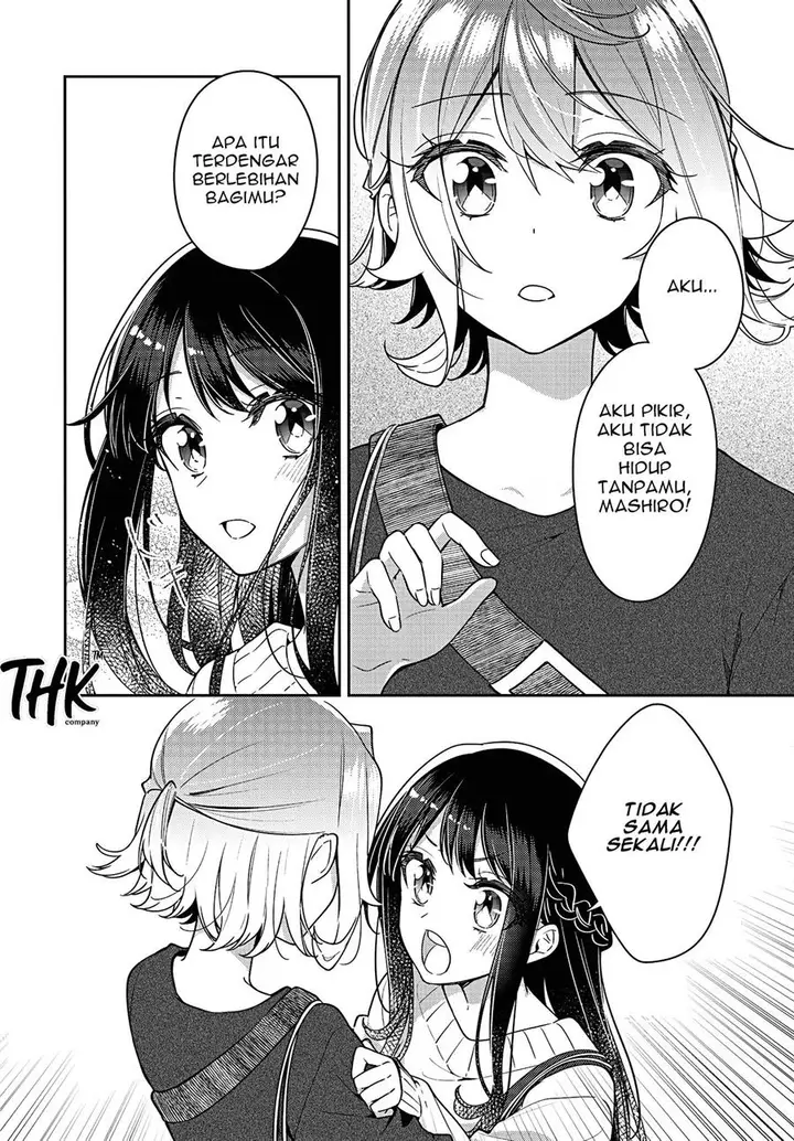 image-komik-anemone-wa-netsu-o-obiru-chapter-25-20/26