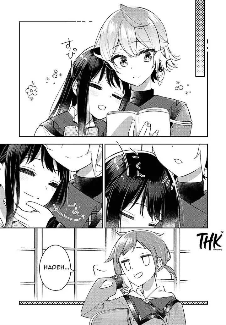 image-komik-anemone-wa-netsu-o-obiru-chapter-26-2/25