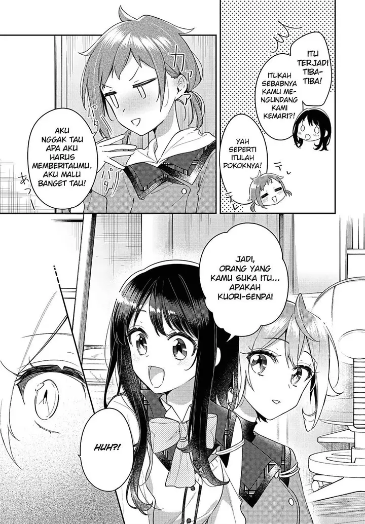 image-komik-anemone-wa-netsu-o-obiru-chapter-26-12/25