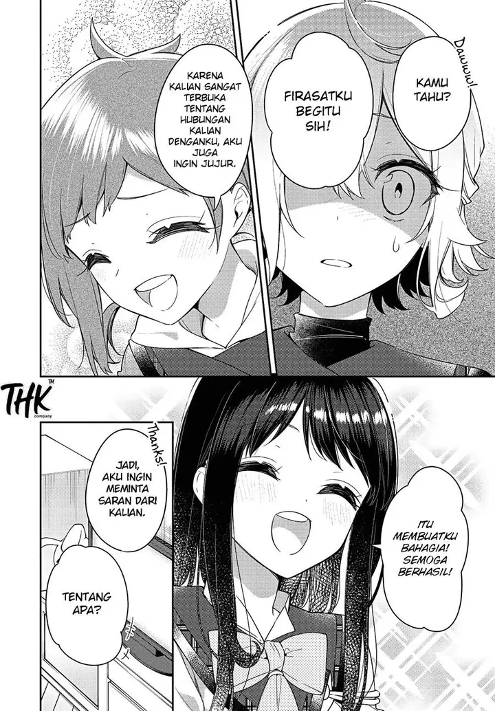 image-komik-anemone-wa-netsu-o-obiru-chapter-26-13/25
