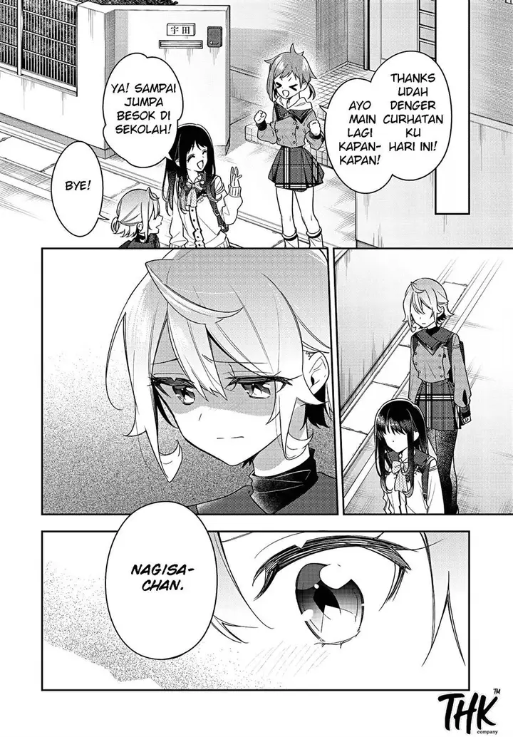 image-komik-anemone-wa-netsu-o-obiru-chapter-26-17/25