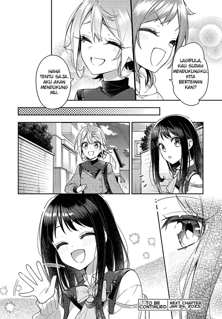 image-komik-anemone-wa-netsu-o-obiru-chapter-26-23/25