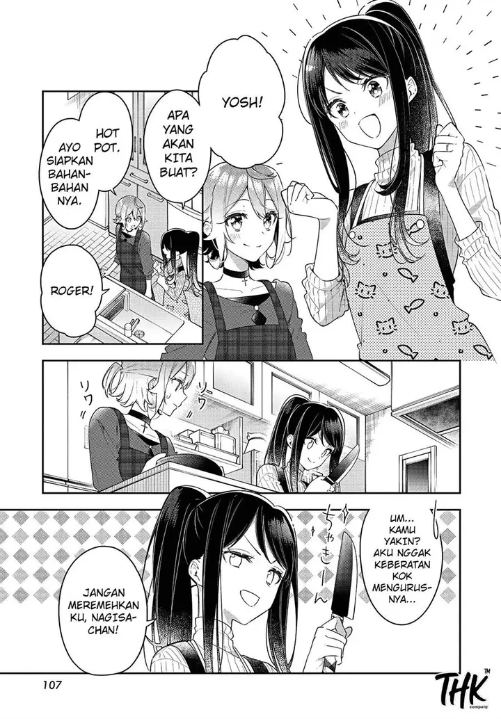 image-komik-anemone-wa-netsu-o-obiru-chapter-28-3/26