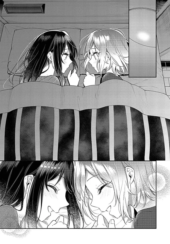 image-komik-anemone-wa-netsu-o-obiru-chapter-28-17/26