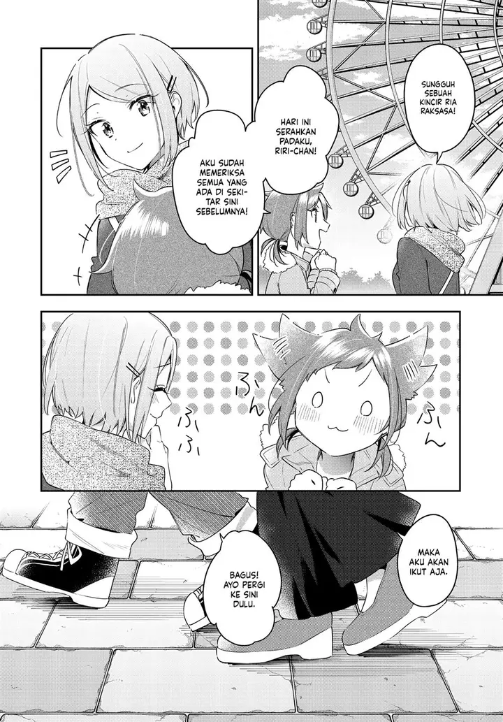 image-komik-anemone-wa-netsu-o-obiru-chapter-29-3/32