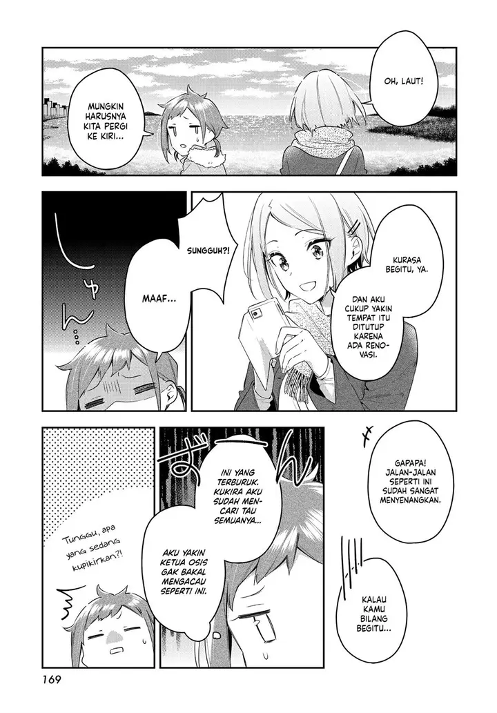 image-komik-anemone-wa-netsu-o-obiru-chapter-29-6/32