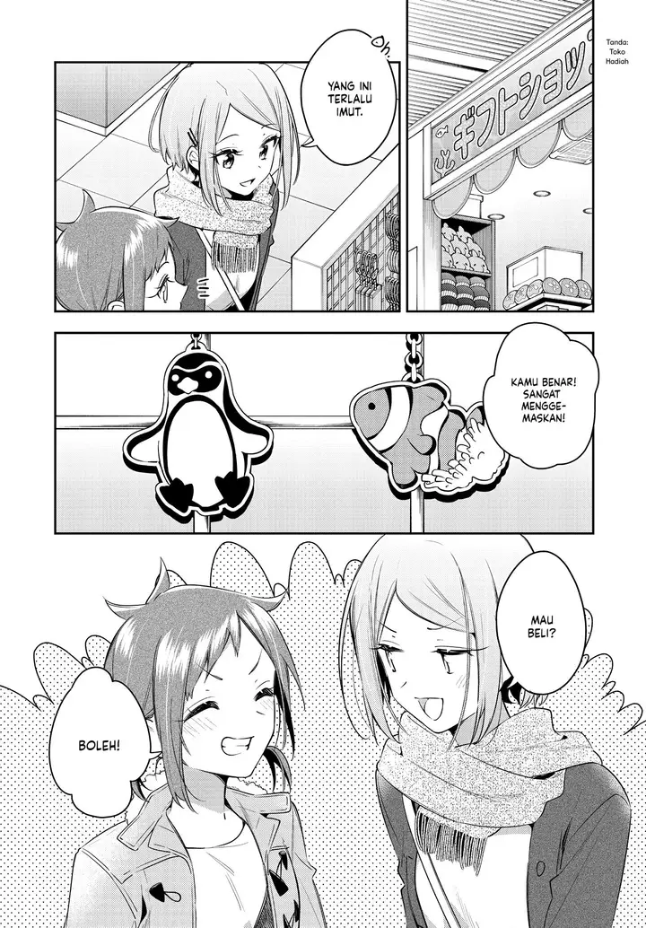 image-komik-anemone-wa-netsu-o-obiru-chapter-29-18/32