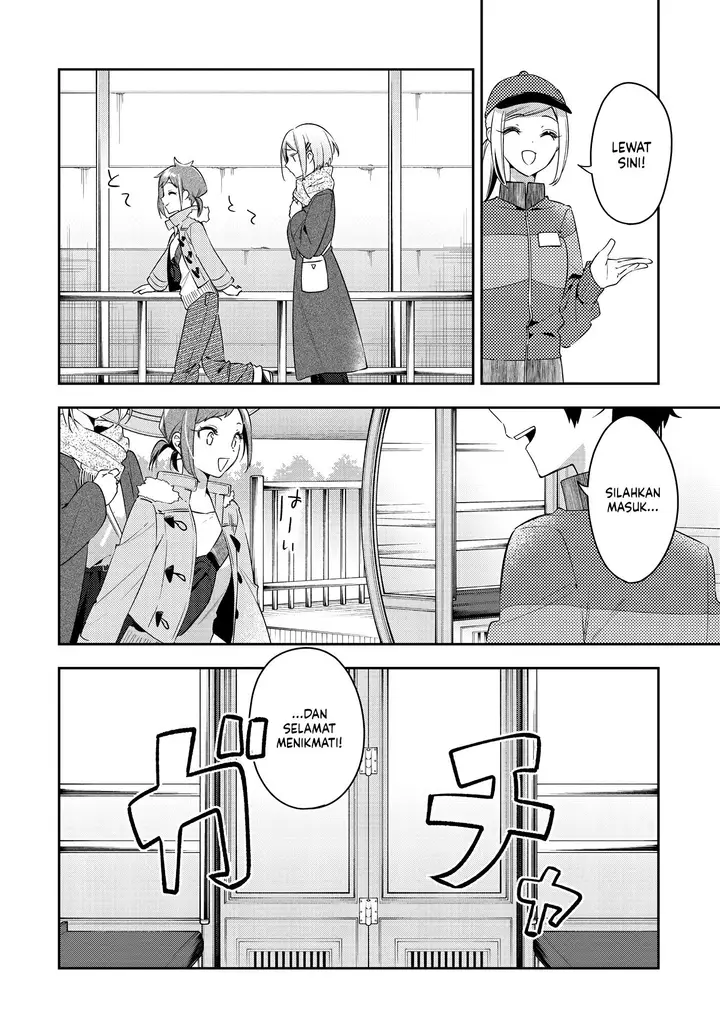 image-komik-anemone-wa-netsu-o-obiru-chapter-29-21/32