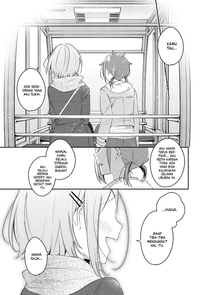 image-komik-anemone-wa-netsu-o-obiru-chapter-29-26/32