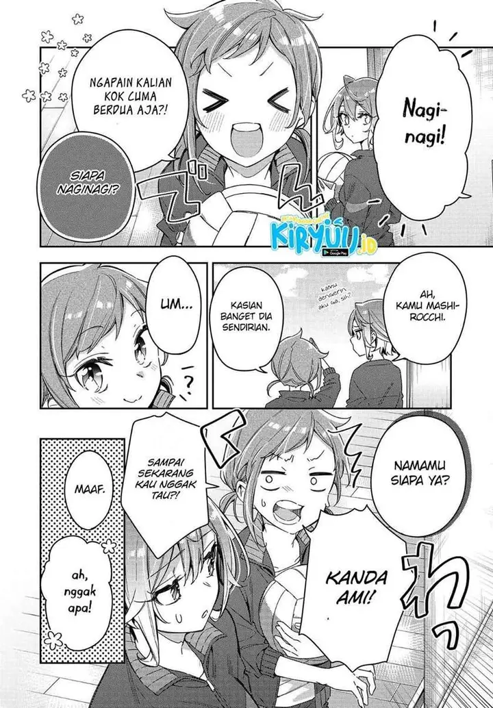 image-komik-anemone-wa-netsu-o-obiru-chapter-3-6/23