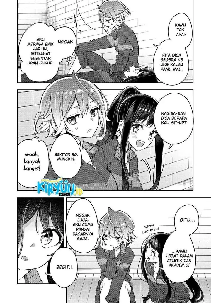 image-komik-anemone-wa-netsu-o-obiru-chapter-3-14/23