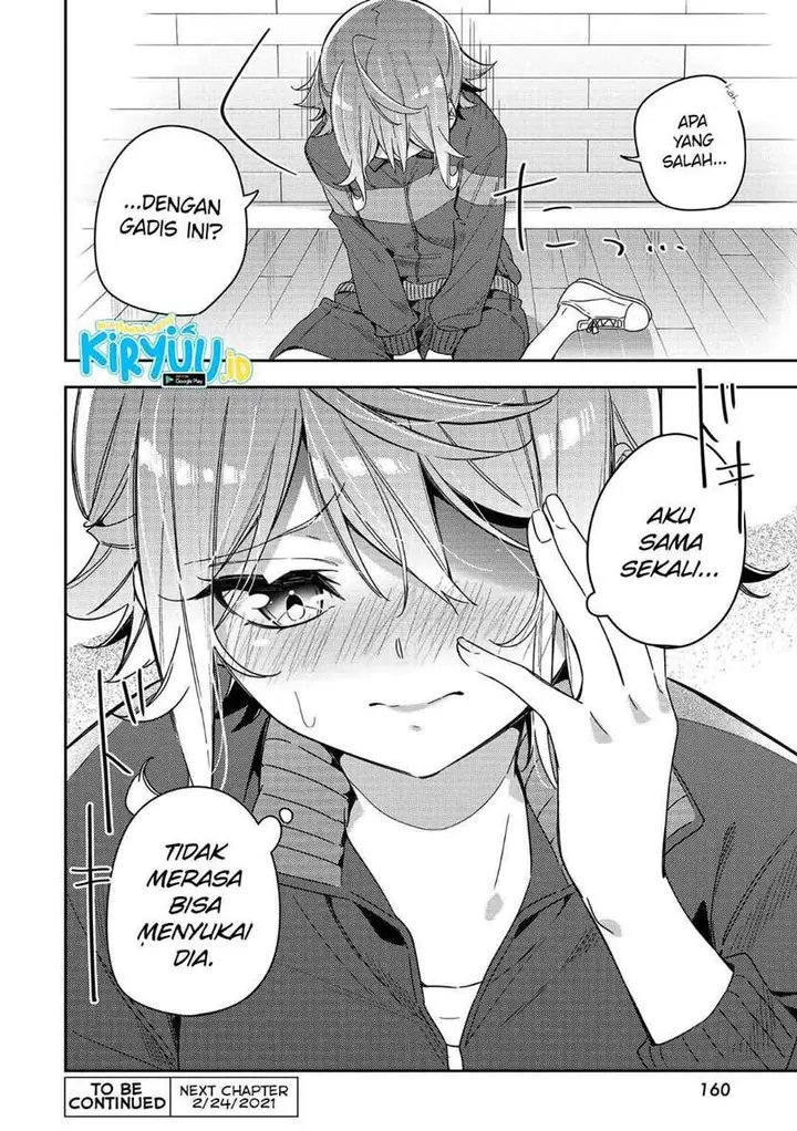 image-komik-anemone-wa-netsu-o-obiru-chapter-3-22/23