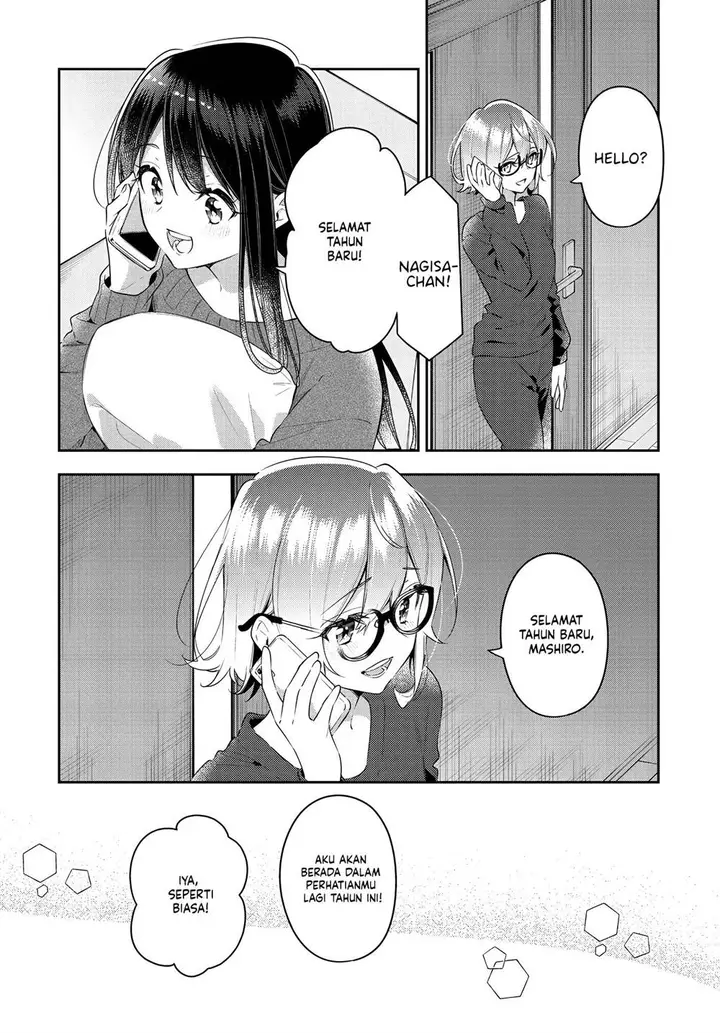 image-komik-anemone-wa-netsu-o-obiru-chapter-30-1/26
