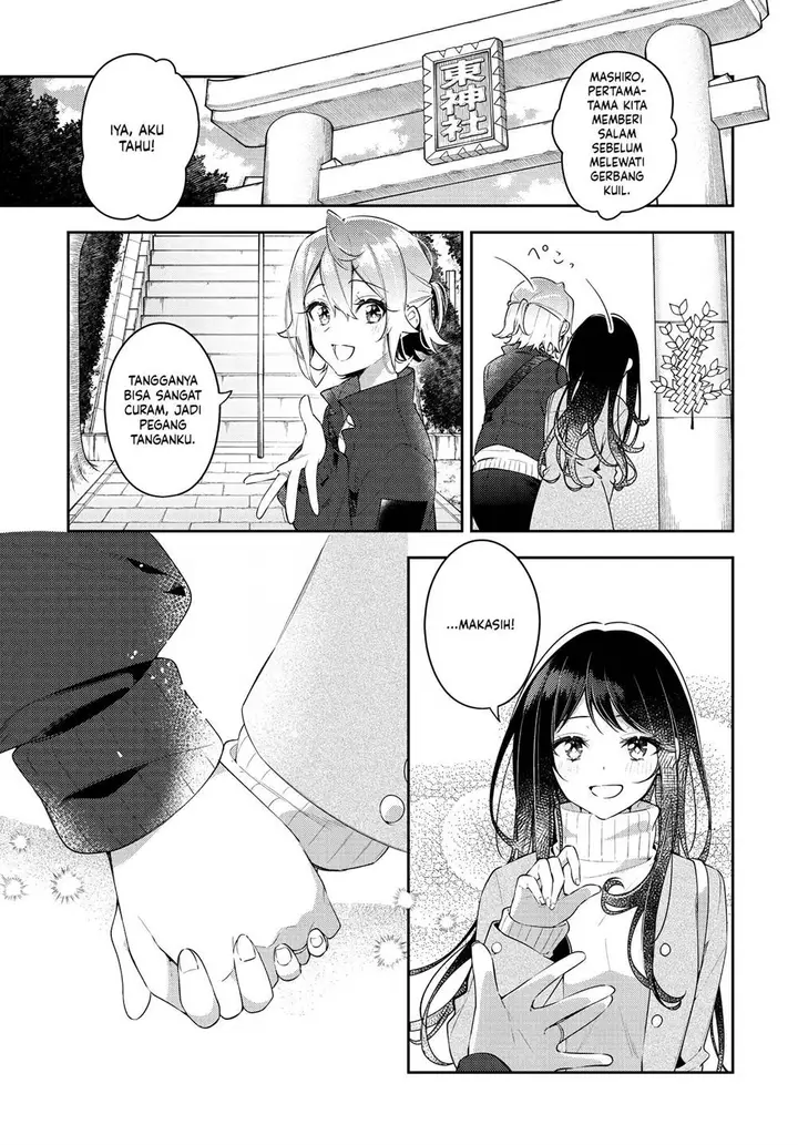 image-komik-anemone-wa-netsu-o-obiru-chapter-30-4/26
