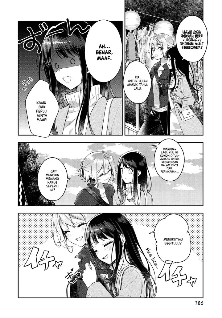 image-komik-anemone-wa-netsu-o-obiru-chapter-30-5/26