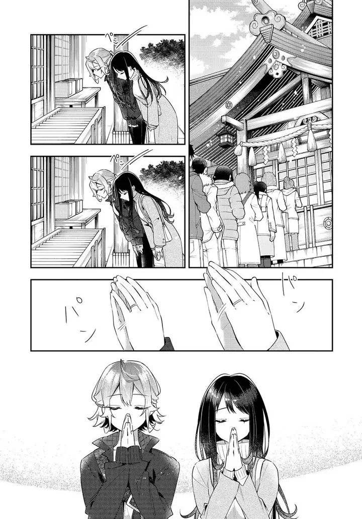 image-komik-anemone-wa-netsu-o-obiru-chapter-30-6/26