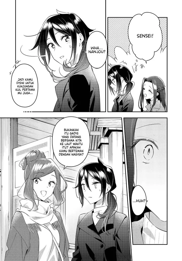 image-komik-anemone-wa-netsu-o-obiru-chapter-30-16/26