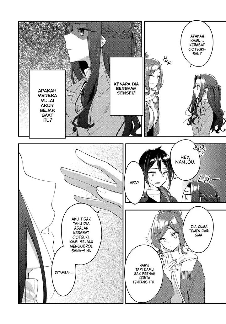 image-komik-anemone-wa-netsu-o-obiru-chapter-30-17/26