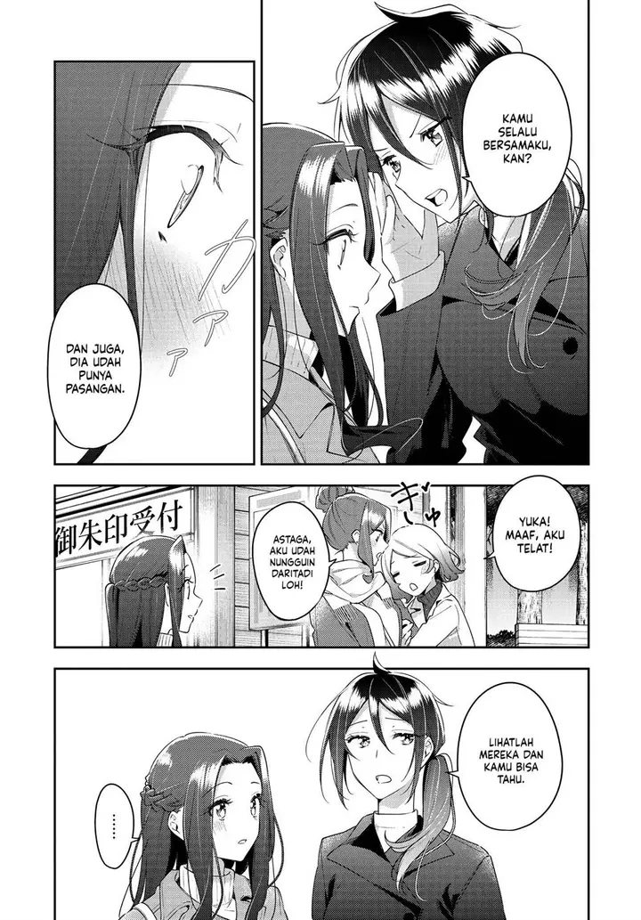 image-komik-anemone-wa-netsu-o-obiru-chapter-30-18/26
