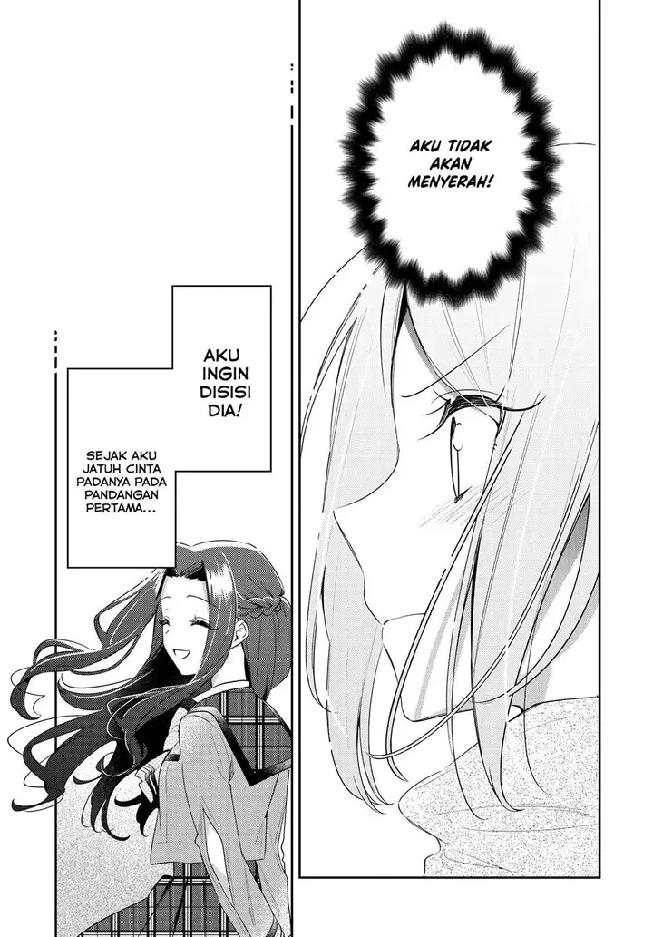 image-komik-anemone-wa-netsu-o-obiru-chapter-30-24/26