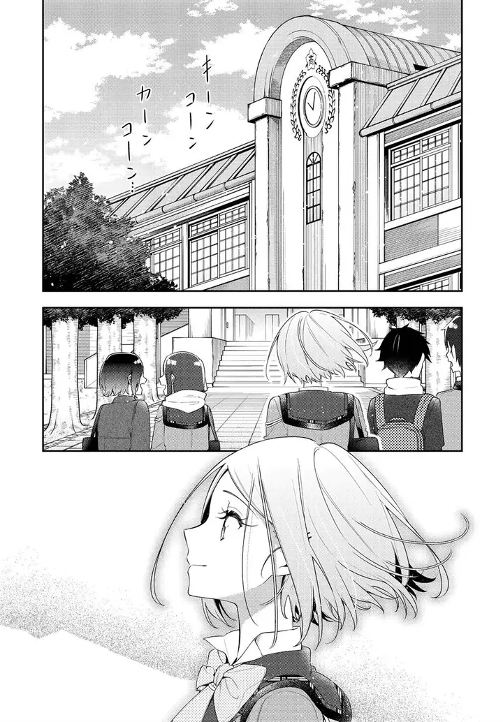 image-komik-anemone-wa-netsu-o-obiru-chapter-31-0/28