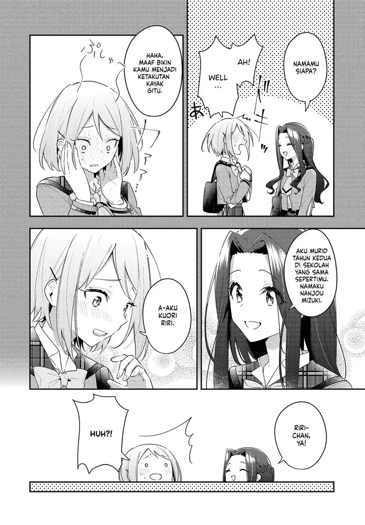 image-komik-anemone-wa-netsu-o-obiru-chapter-31-5/28