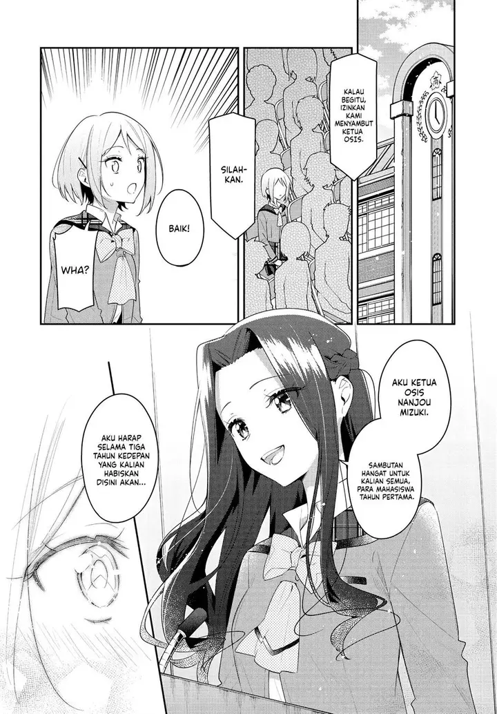 image-komik-anemone-wa-netsu-o-obiru-chapter-31-7/28