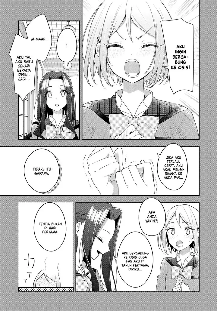 image-komik-anemone-wa-netsu-o-obiru-chapter-31-10/28
