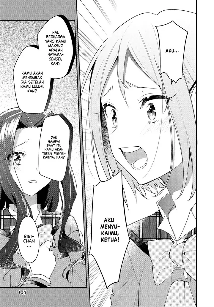 image-komik-anemone-wa-netsu-o-obiru-chapter-31-18/28