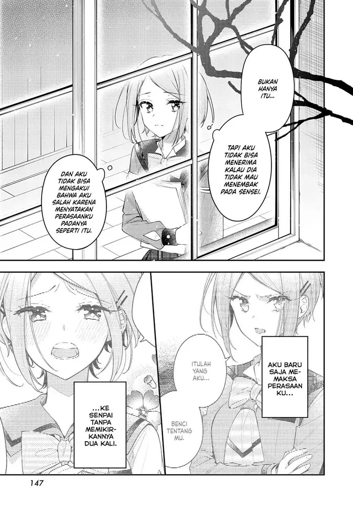 image-komik-anemone-wa-netsu-o-obiru-chapter-31-22/28