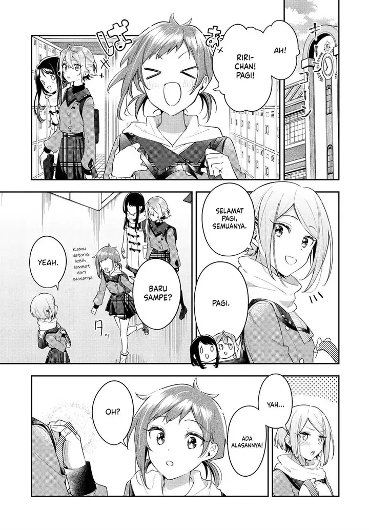 image-komik-anemone-wa-netsu-o-obiru-chapter-32-2/24