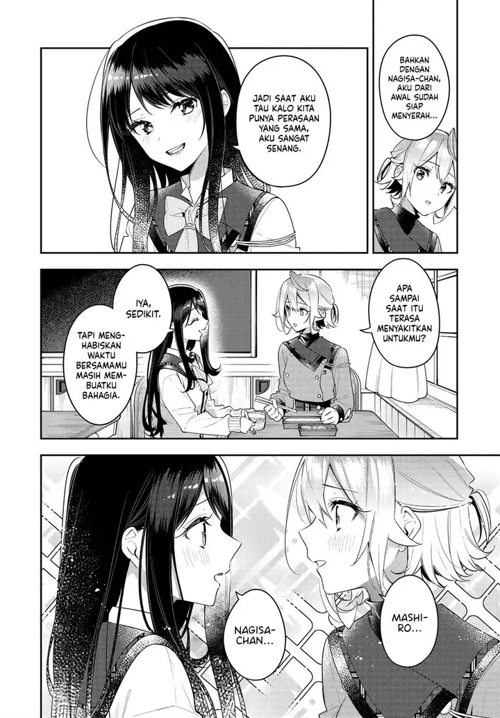 image-komik-anemone-wa-netsu-o-obiru-chapter-32-13/24