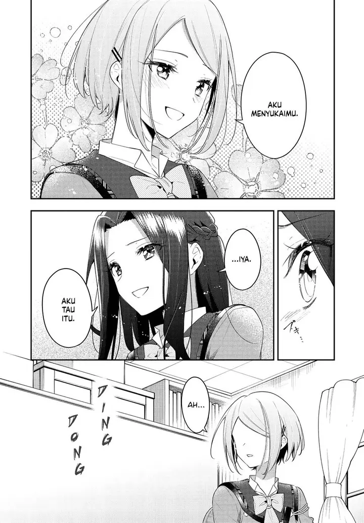 image-komik-anemone-wa-netsu-o-obiru-chapter-32-20/24