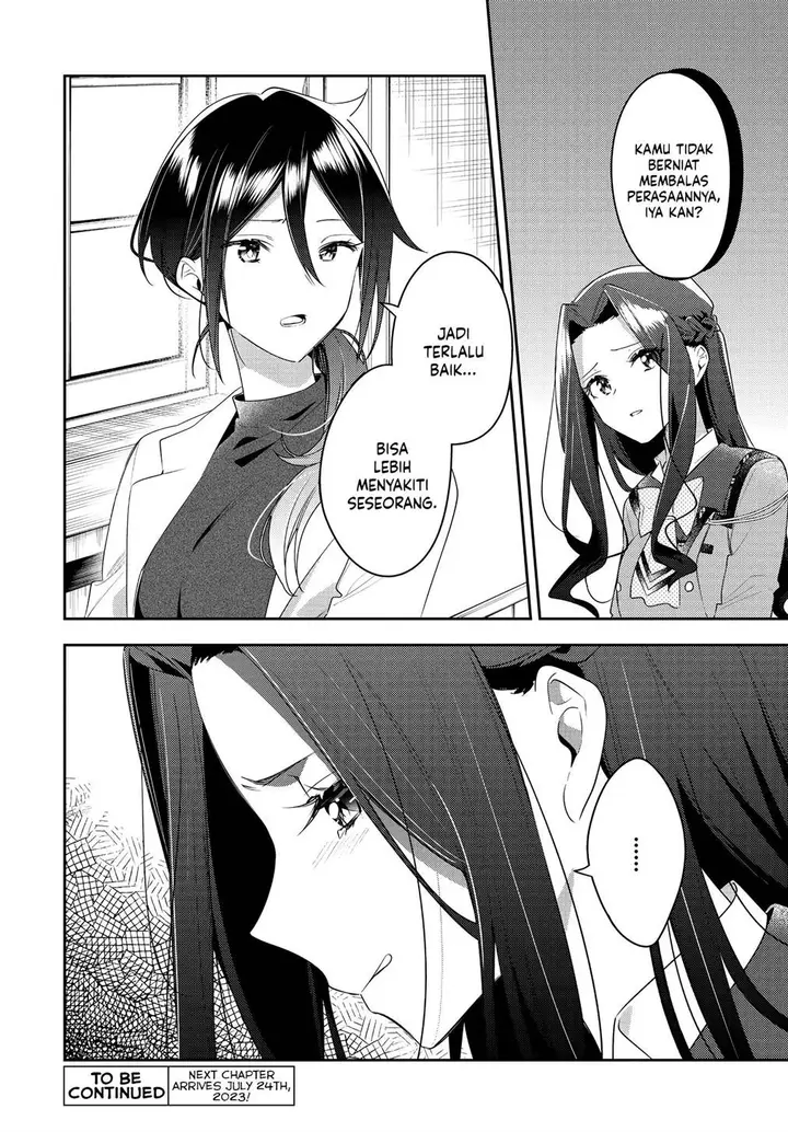 image-komik-anemone-wa-netsu-o-obiru-chapter-32-23/24