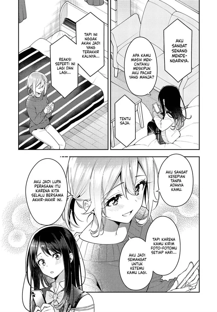 image-komik-anemone-wa-netsu-o-obiru-chapter-33-20/26