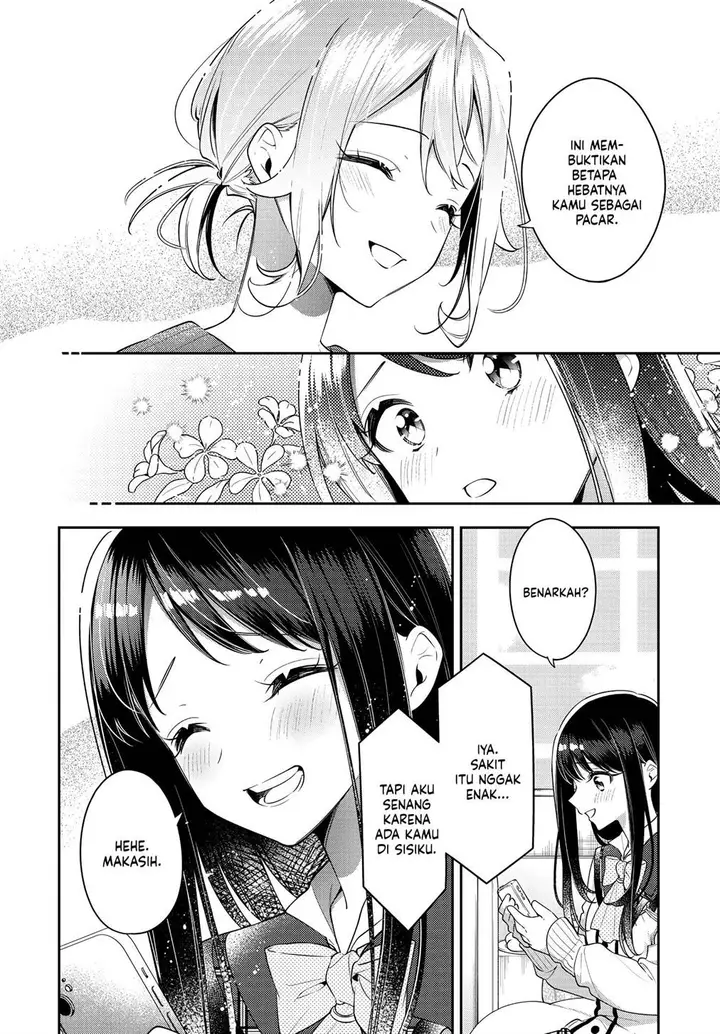 image-komik-anemone-wa-netsu-o-obiru-chapter-33-21/26