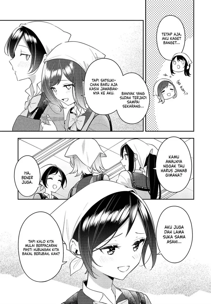 image-komik-anemone-wa-netsu-o-obiru-chapter-34-12/28