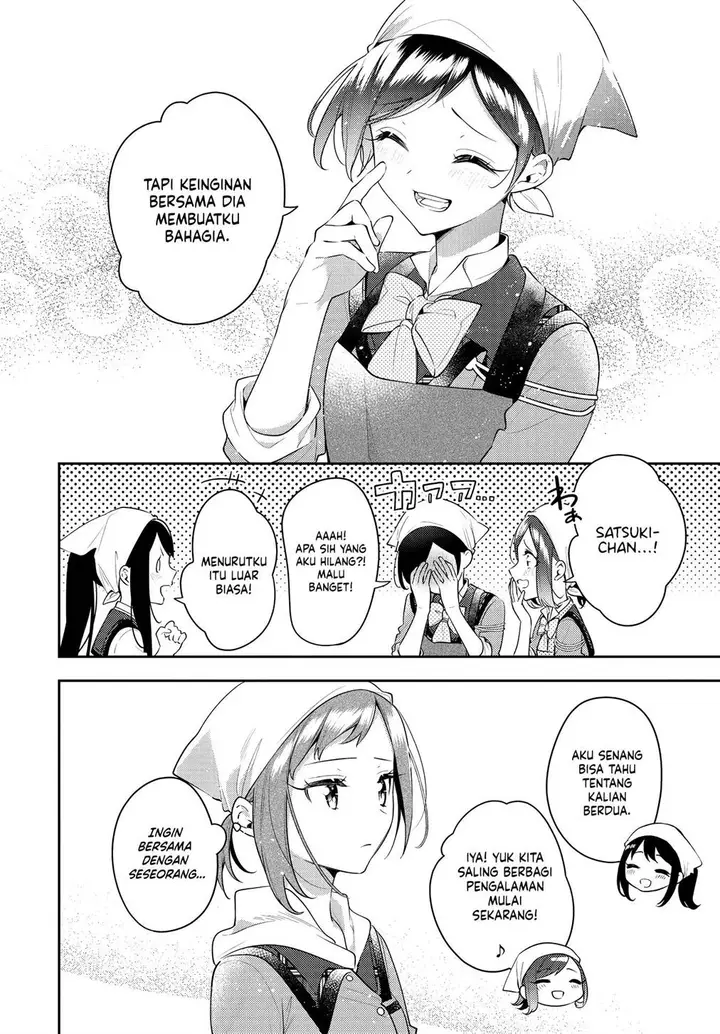 image-komik-anemone-wa-netsu-o-obiru-chapter-34-15/28