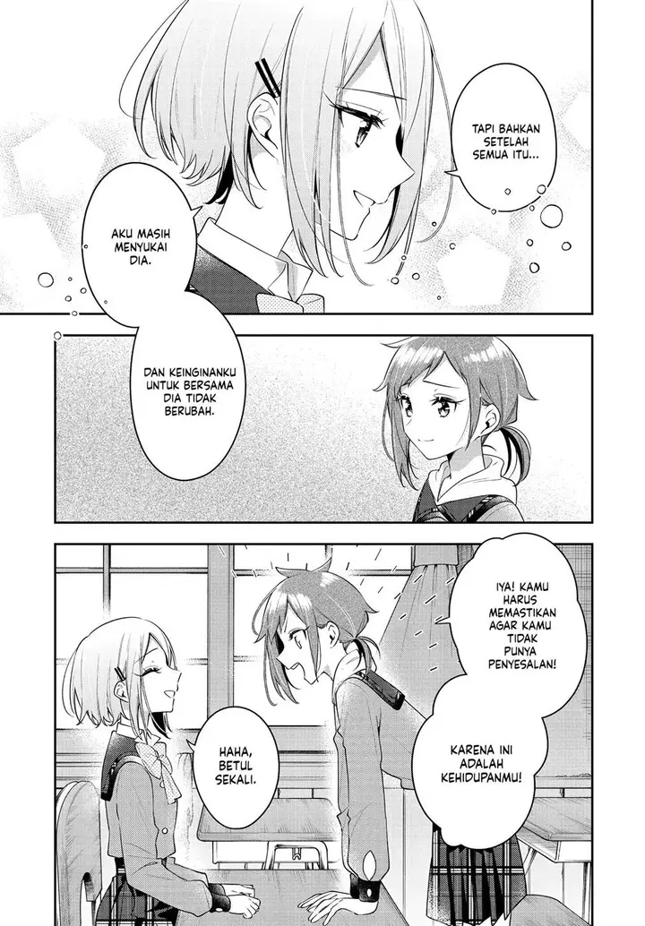 image-komik-anemone-wa-netsu-o-obiru-chapter-34-20/28