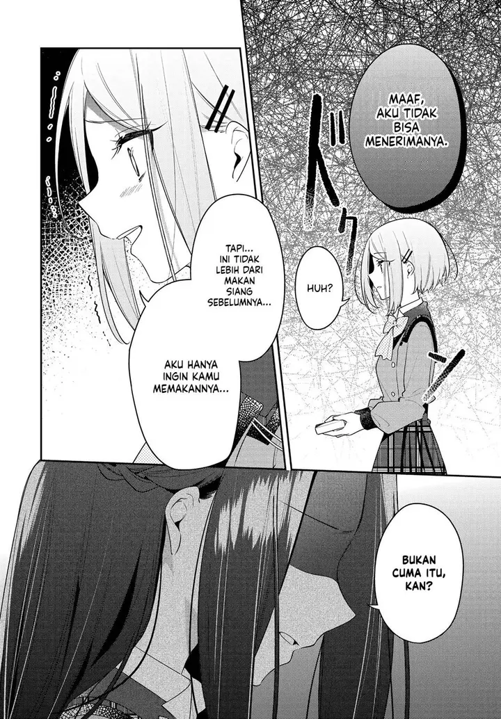 image-komik-anemone-wa-netsu-o-obiru-chapter-34-25/28