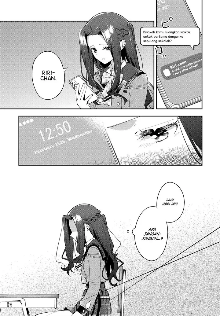 image-komik-anemone-wa-netsu-o-obiru-chapter-35-0/35