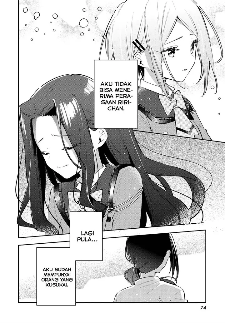 image-komik-anemone-wa-netsu-o-obiru-chapter-35-1/35