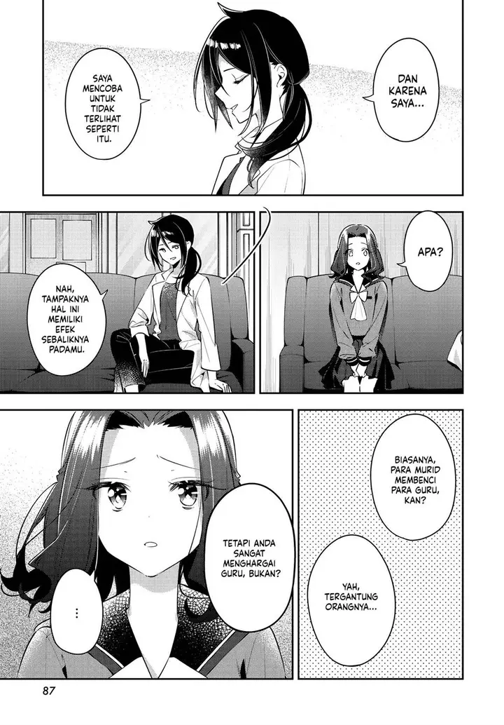 image-komik-anemone-wa-netsu-o-obiru-chapter-35-14/35