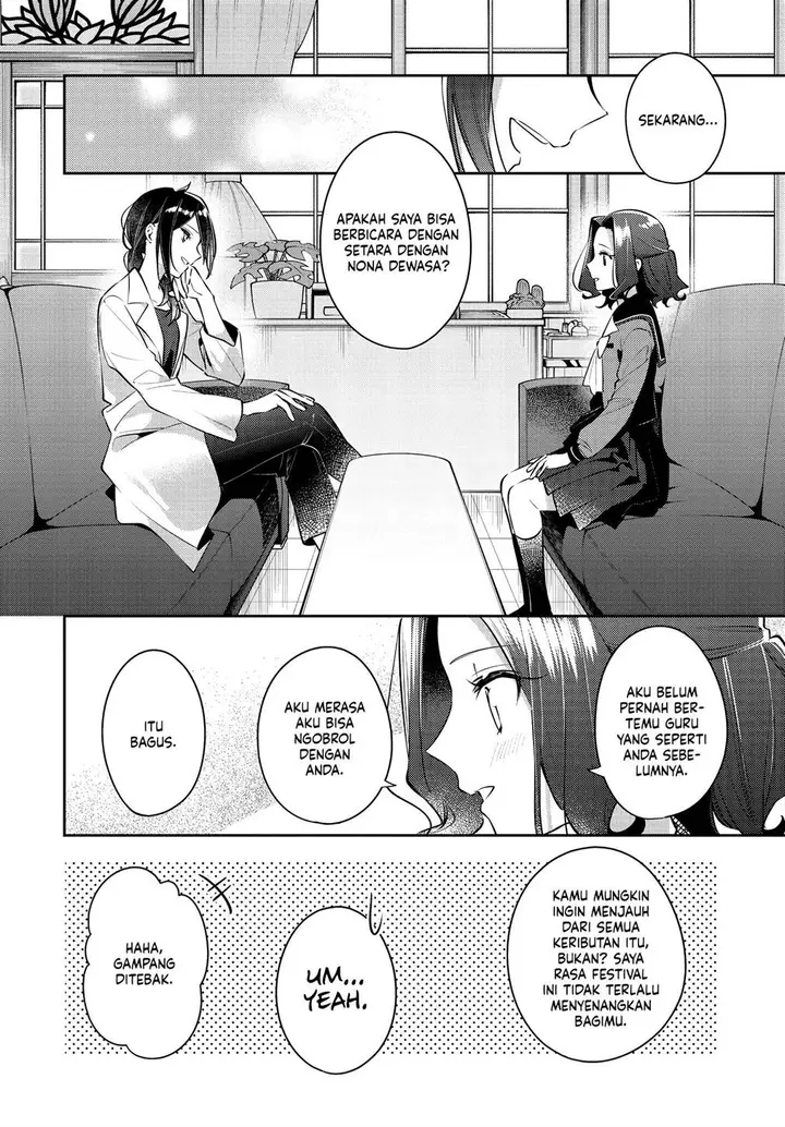 image-komik-anemone-wa-netsu-o-obiru-chapter-35-17/35