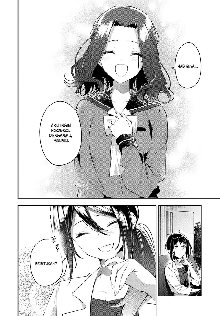 image-komik-anemone-wa-netsu-o-obiru-chapter-35-19/35