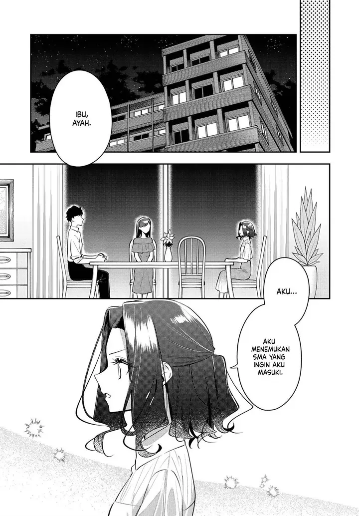 image-komik-anemone-wa-netsu-o-obiru-chapter-35-20/35